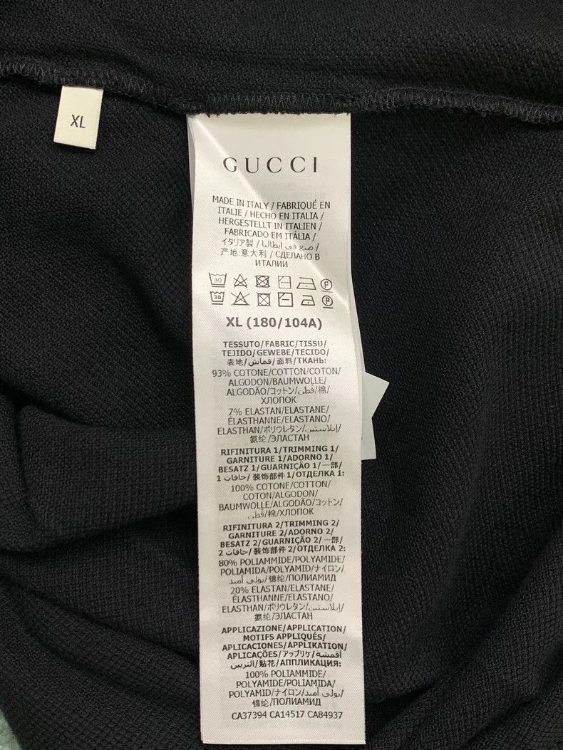 Gucci Gucci Colorblock GG Stripe Short Sleeve Polo - dmc Size US XL / EU 56 / 4 - 5 Thumbnail