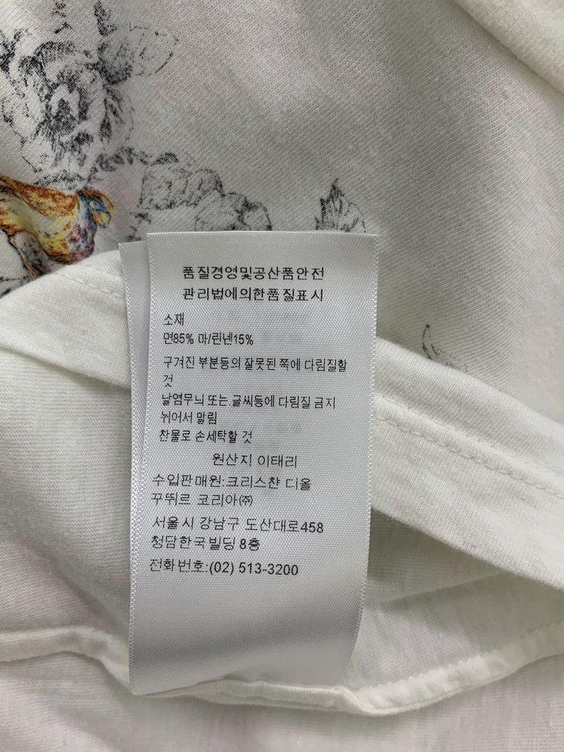 Dior Dior Limited Black and White Colorblock Floral Star Print Short-Sleeve T-Shirt - dmc Size US M / EU 48-50 / 2 - 8 Thumbnail