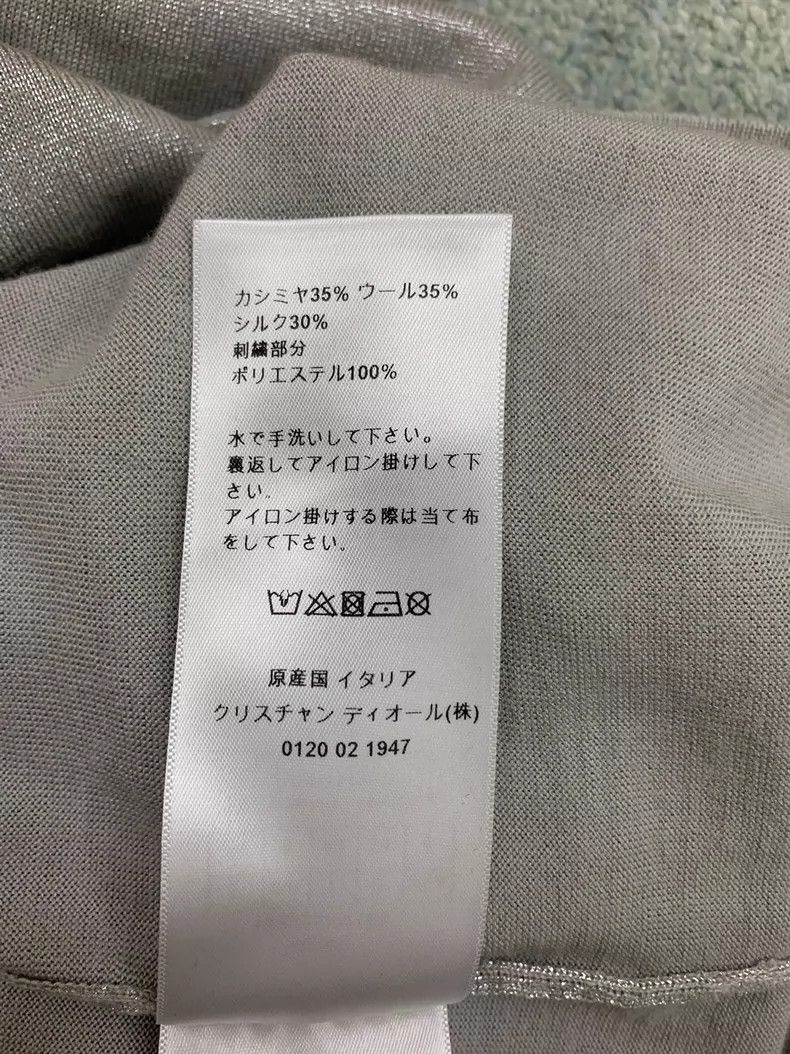 Dior Dior Silver Gray Short Sleeve T-shirt - dmc Size US M / EU 48-50 / 2 - 6 Thumbnail