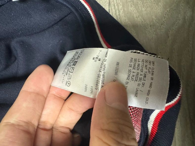 Vintage Thom Browne Striped Sweatpants - dmc Size US 30 / EU 46 - 4 Thumbnail