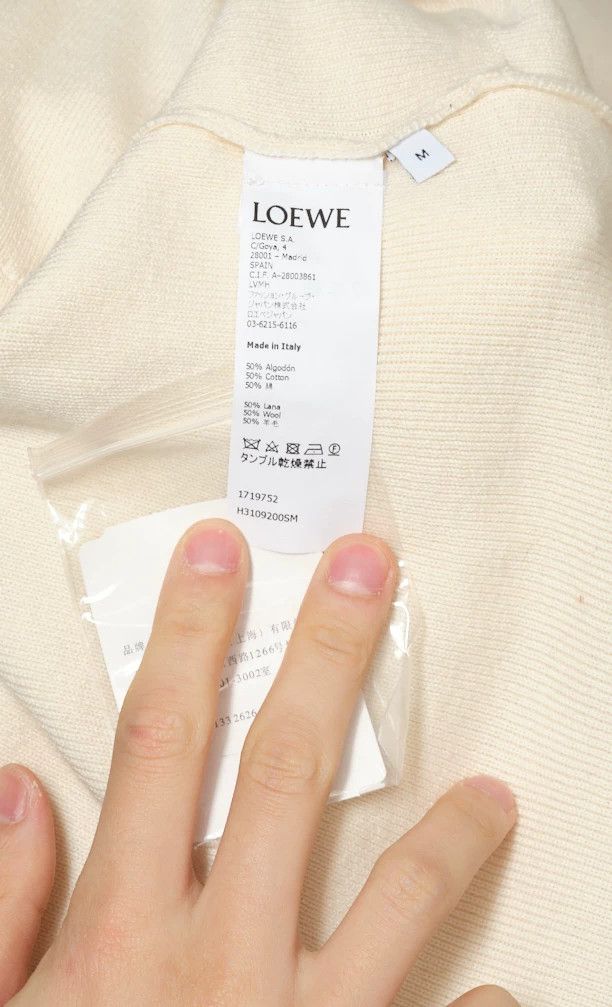 Loewe LOEWE Fringe Trimmed High Neck Sweater - dmc Size US M / EU 48-50 / 2 - 6 Thumbnail
