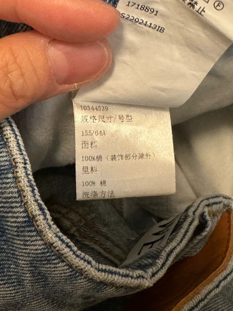 Loewe Loewe Classic Cuffed Denim Jeans - dmc Size US 27 - 6 Thumbnail