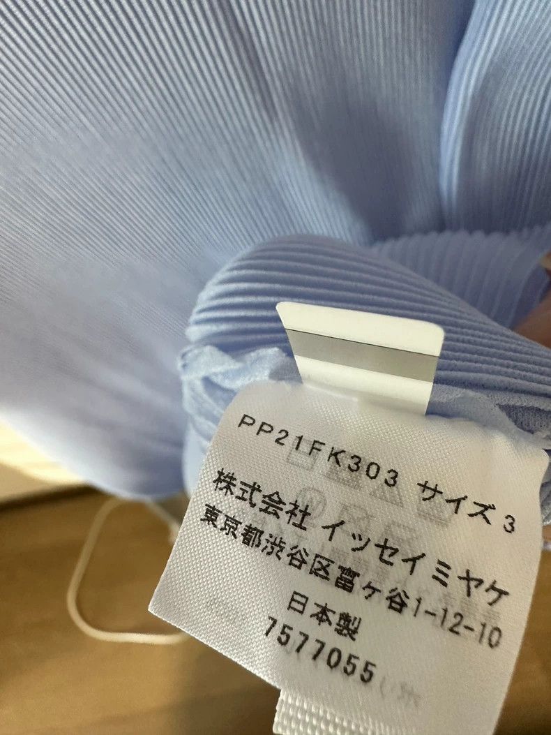 Issey Miyake Issey Miyake Pleats Please Light Blue Top - dmc Size US M / EU 48-50 / 2 - 6 Thumbnail