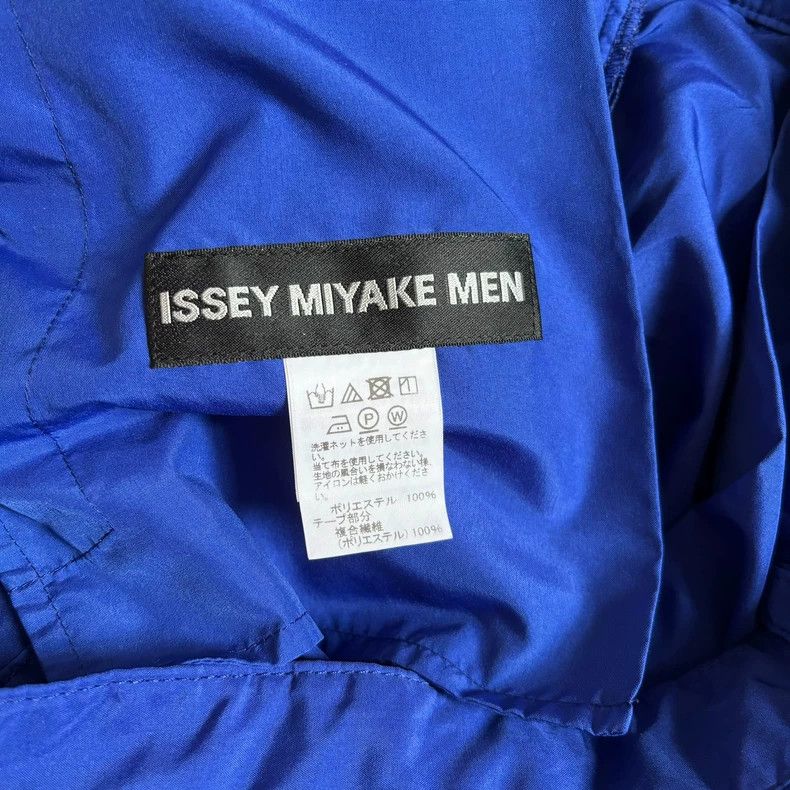 Issey Miyake ISSEY MIYAKE MEN Spiral Strap Pants - dmc Size US 32 / EU 48 - 8 Thumbnail