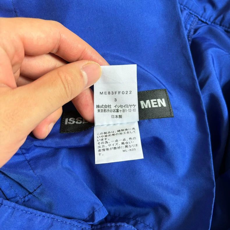 Issey Miyake ISSEY MIYAKE MEN Spiral Strap Pants - dmc Size US 32 / EU 48 - 9 Thumbnail