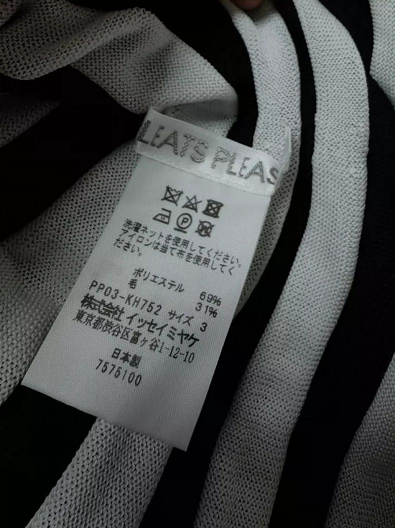 Issey Miyake Issey Miyake Striped Sleeveless Dress KH752 - dmc Size US M / EU 48-50 / 2 - 4 Thumbnail