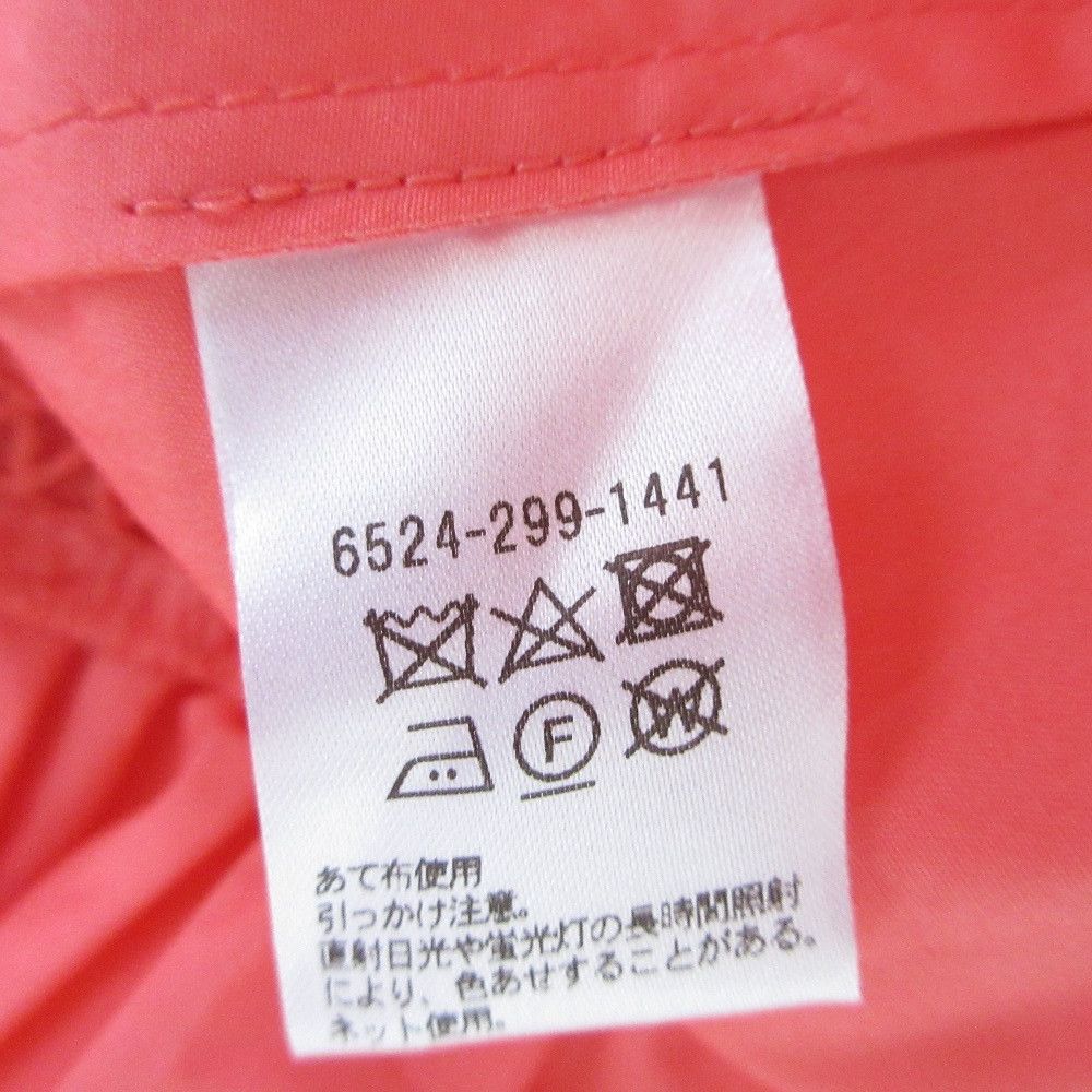 Other Other Drawer Flared Skirt Others Skirts 6524-299-1441 DUTY FREE for USA Size ONE SIZE - 6 Thumbnail