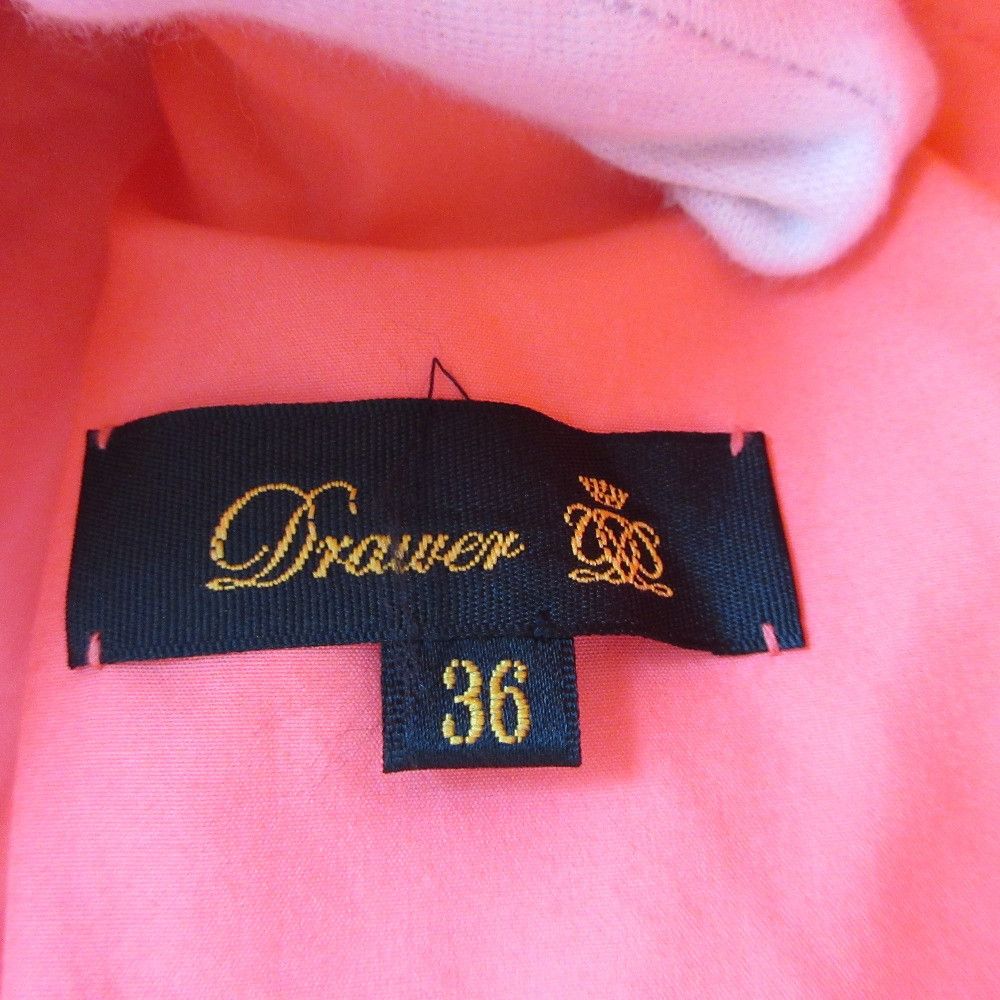 Other Other Drawer Flared Skirt Others Skirts 6524-299-1441 DUTY FREE for USA Size ONE SIZE - 5 Thumbnail