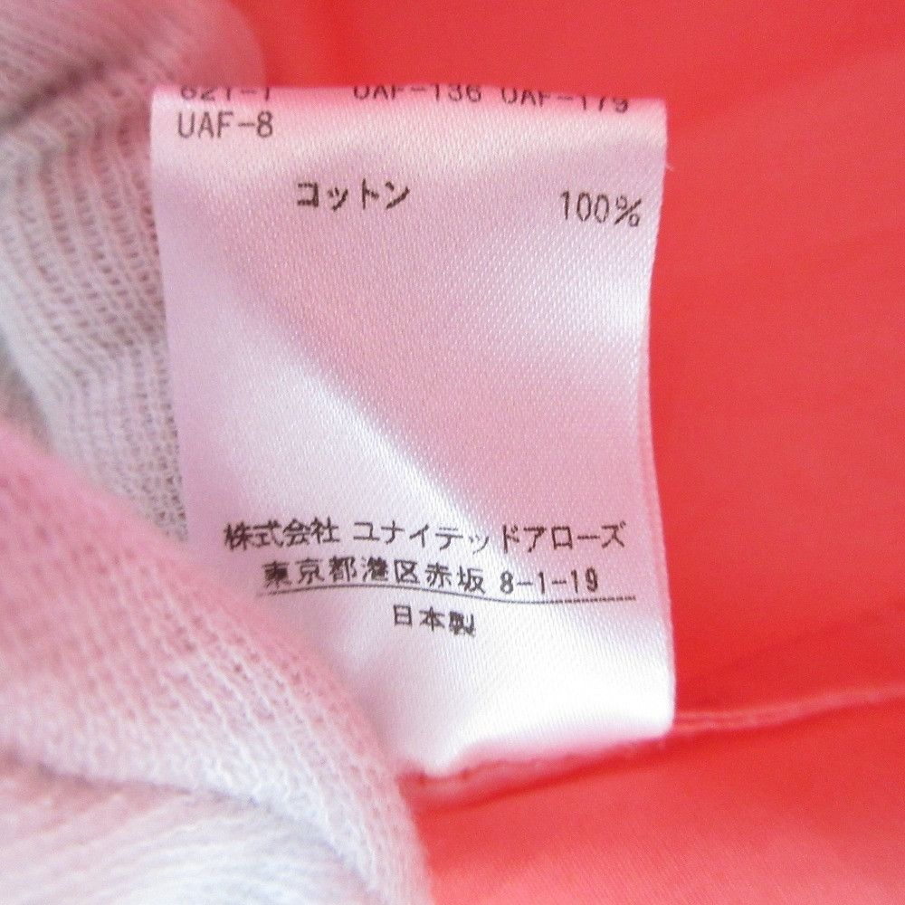 Other Other Drawer Flared Skirt Others Skirts 6524-299-1441 DUTY FREE for USA Size ONE SIZE - 7 Thumbnail