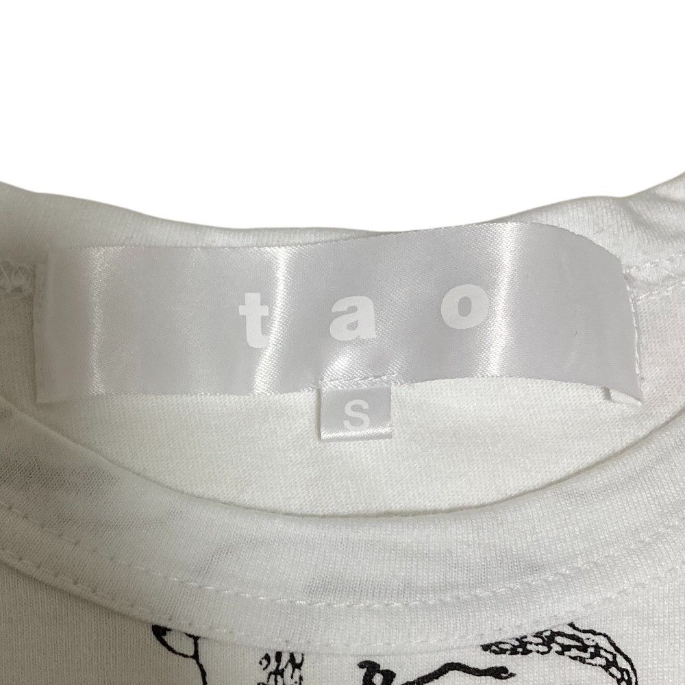 Other Other Comme des Garcons tao T-shirt Cotton T-Shirts DUTY FREE for USA Size ONE SIZE - 4 Thumbnail