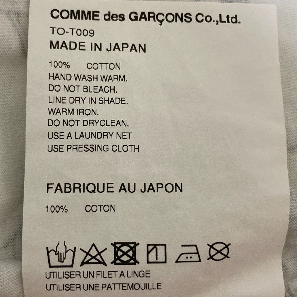 Other Other Comme des Garcons tao T-shirt Cotton T-Shirts DUTY FREE for USA Size ONE SIZE - 6 Thumbnail