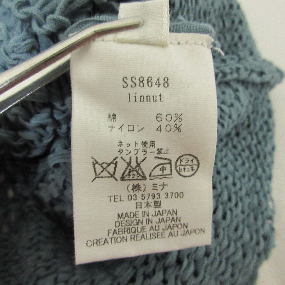 Other Other mina perhonen linnut Cotton Knit Cardigan Cotton Tops DUTY FREE for USA Size ONE SIZE - 8 Thumbnail