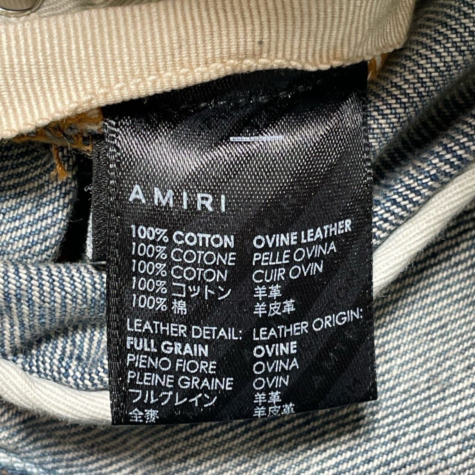 Amiri MX1 Yellow Ultra Suede Patch Dark Indigo