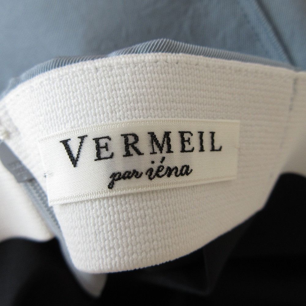 Other Other VERMEIL par iena Twill Bonding Skirt Others Skirts DUTY FREE for USA Size ONE SIZE - 8 Thumbnail