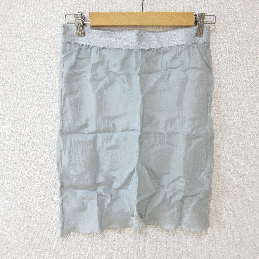 Other Other VERMEIL par iena Twill Bonding Skirt Others Skirts DUTY FREE for USA Size ONE SIZE - 7 Thumbnail