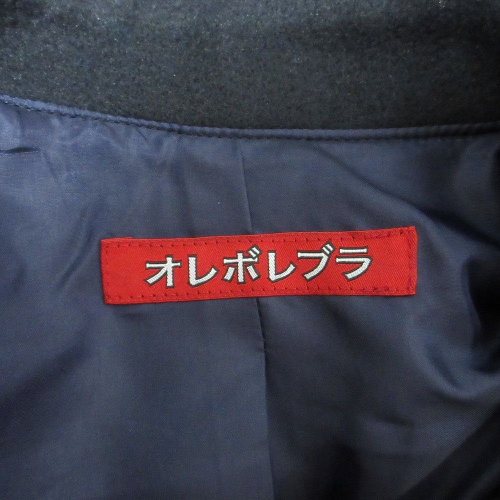 Other Other Olleborebla Long Coat Others Outerwear DUTY FREE for USA Size ONE SIZE - 8 Thumbnail