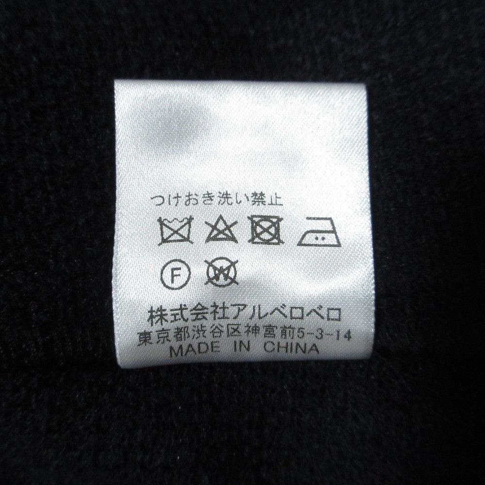 Other Other Olleborebla Long Coat Others Outerwear DUTY FREE for USA Size ONE SIZE - 10 Thumbnail