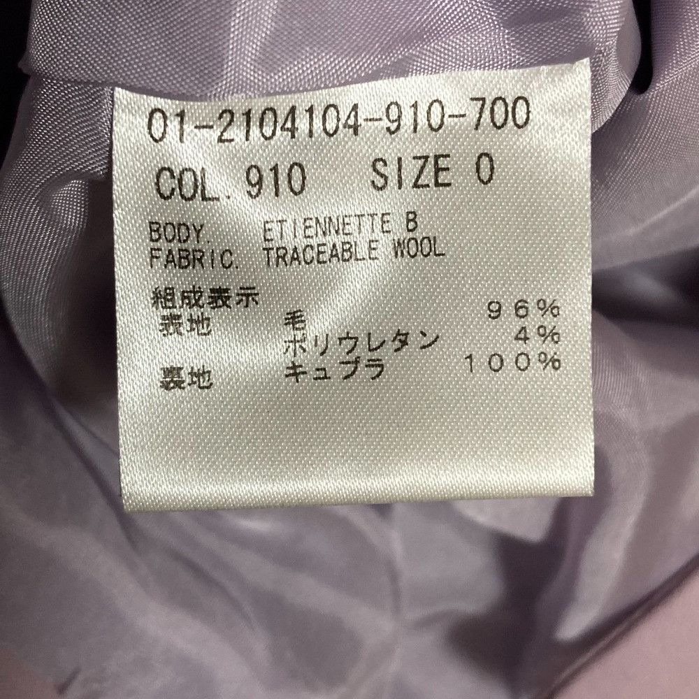 Theory Theory Theory TRACEABLE WOOL Single Breasted Jacket Others Outerwear DUTY FREE for USA Size ONE SIZE - 7 Thumbnail