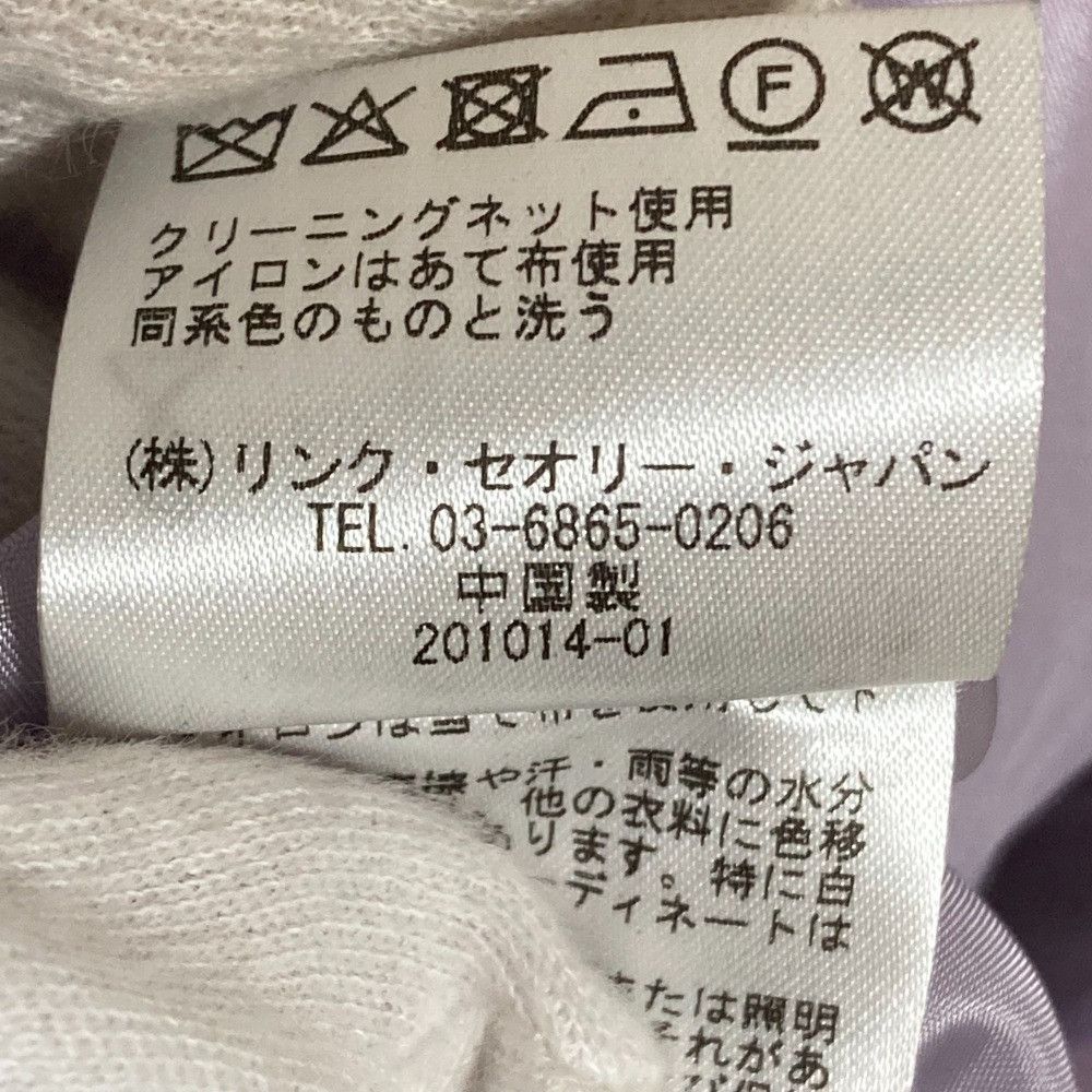 Theory Theory Theory TRACEABLE WOOL Single Breasted Jacket Others Outerwear DUTY FREE for USA Size ONE SIZE - 8 Thumbnail