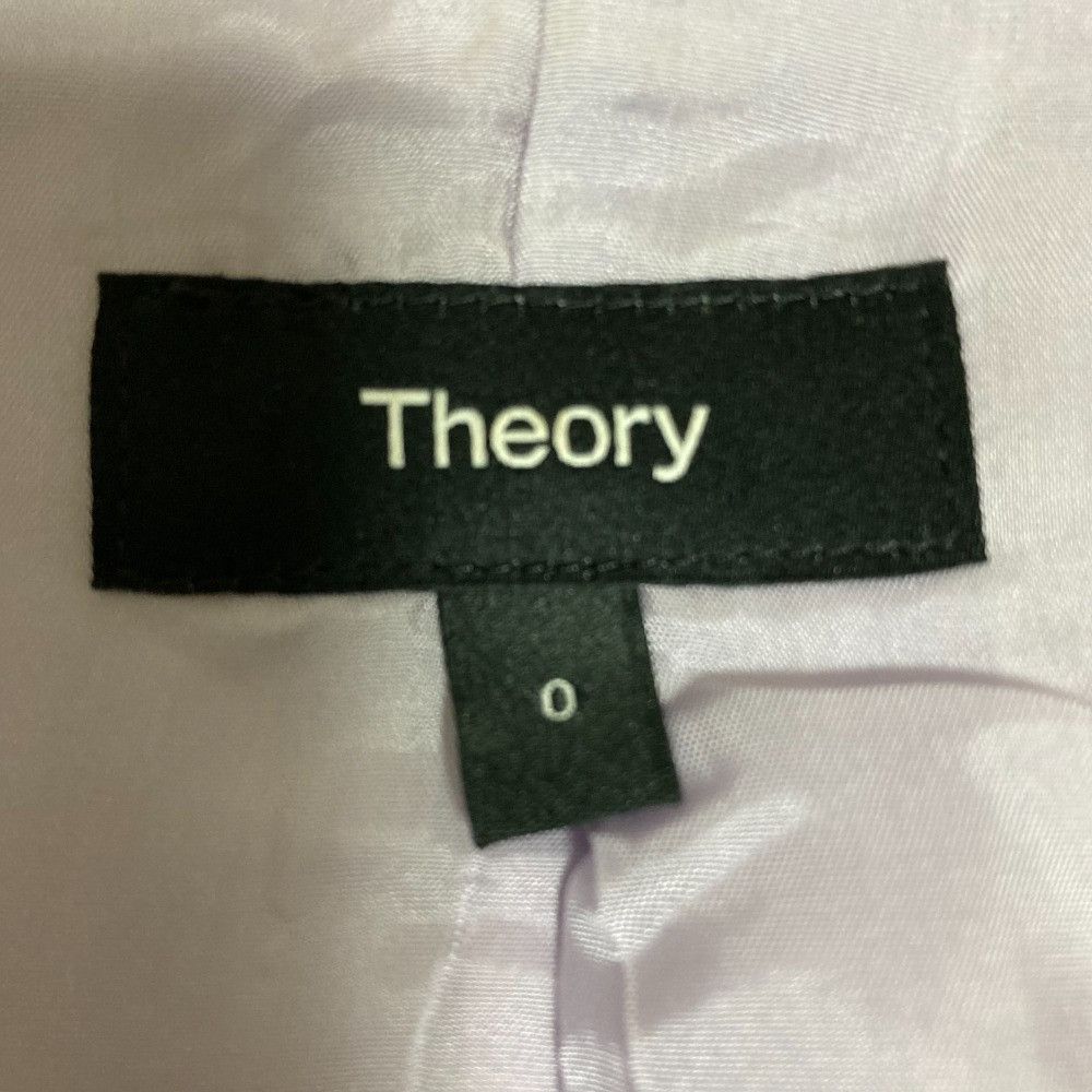 Theory Theory Theory TRACEABLE WOOL Single Breasted Jacket Others Outerwear DUTY FREE for USA Size ONE SIZE - 6 Thumbnail