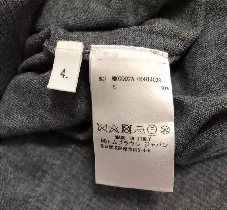 Thom Browne Thom Browne Gray Striped Cashmere Cardigan - dmc Size US M / EU 48-50 / 2 - 6 Thumbnail