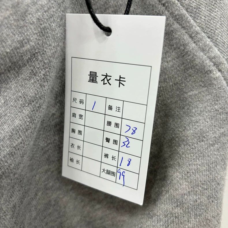 Thom Browne THOM BROWNE Classic Stripe Sweatpants - dmc Size US 30 / EU 46 - 5 Thumbnail