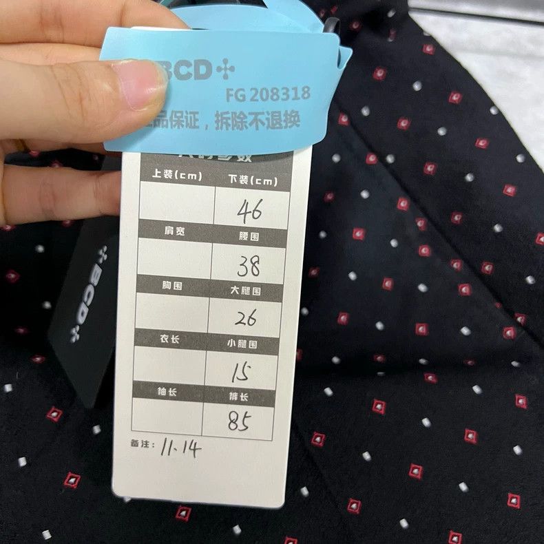 Givenchy Givenchy All-Over Print Casual Pants - dmc Size US 30 / EU 46 - 5 Thumbnail