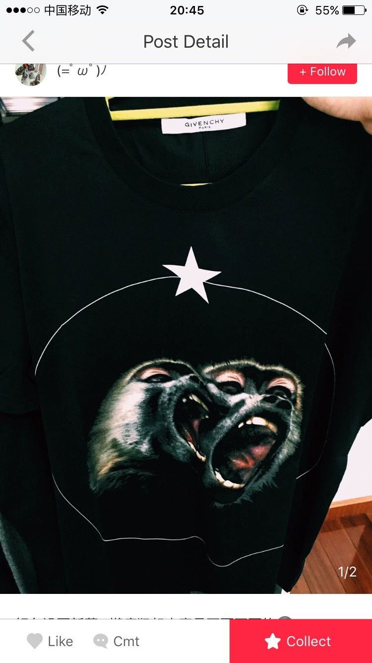 Givenchy Givenchy Gorilla Print Short Sleeve T-Shirt - dmc Size US XS / EU 42 / 0 - 2 Thumbnail
