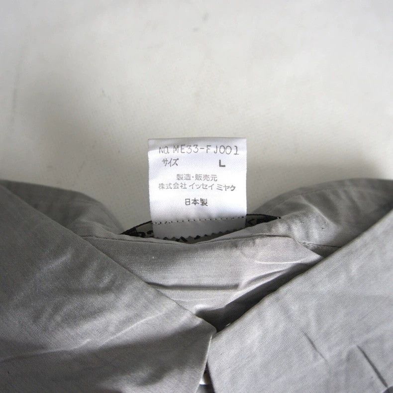 Issey Miyake ISSEY MIYAKE 1993AW Pleated Shirt - dmc Size US L / EU 52-54 / 3 - 5 Thumbnail