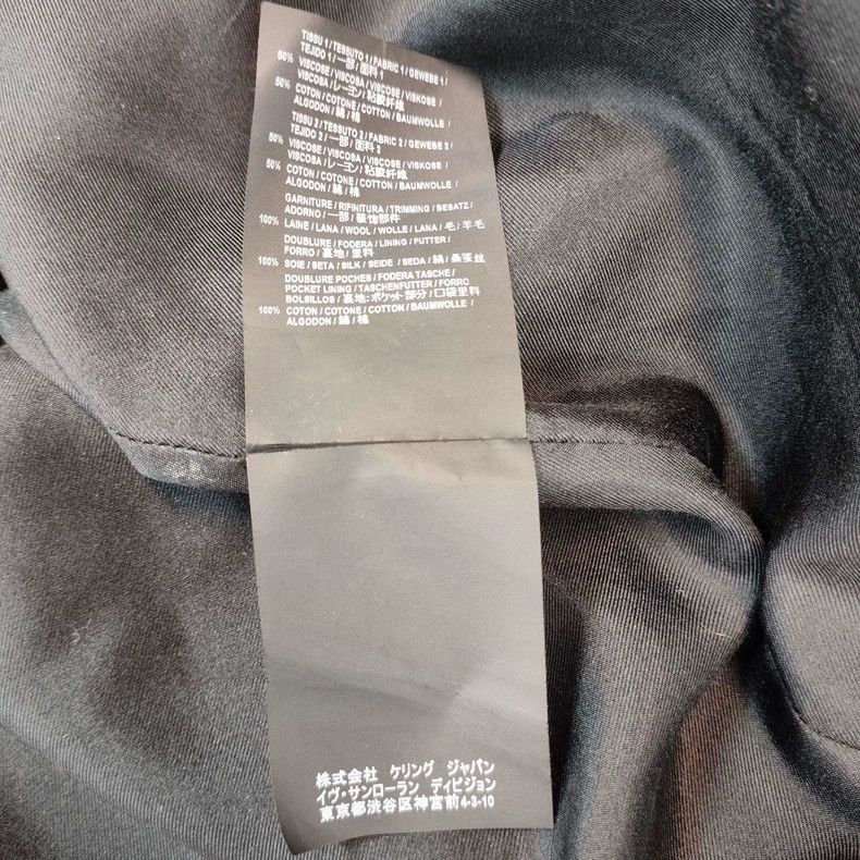 Saint Laurent Paris YSL Cotton Bomber Jacket - dmc Size US L / EU 52-54 / 3 - 7 Thumbnail