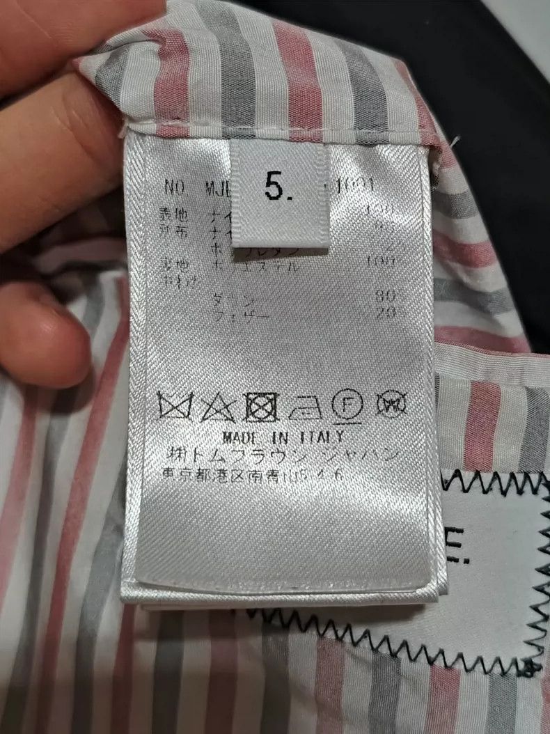 Thom Browne Thom Browne Classic Black Down Jacket - dmc Size US M / EU 48-50 / 2 - 4 Thumbnail