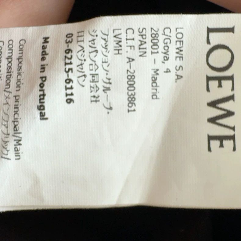 Loewe Loewe Color Embroidered Logo Black Short-sleeve - dmc Size US L / EU 52-54 / 3 - 4 Thumbnail