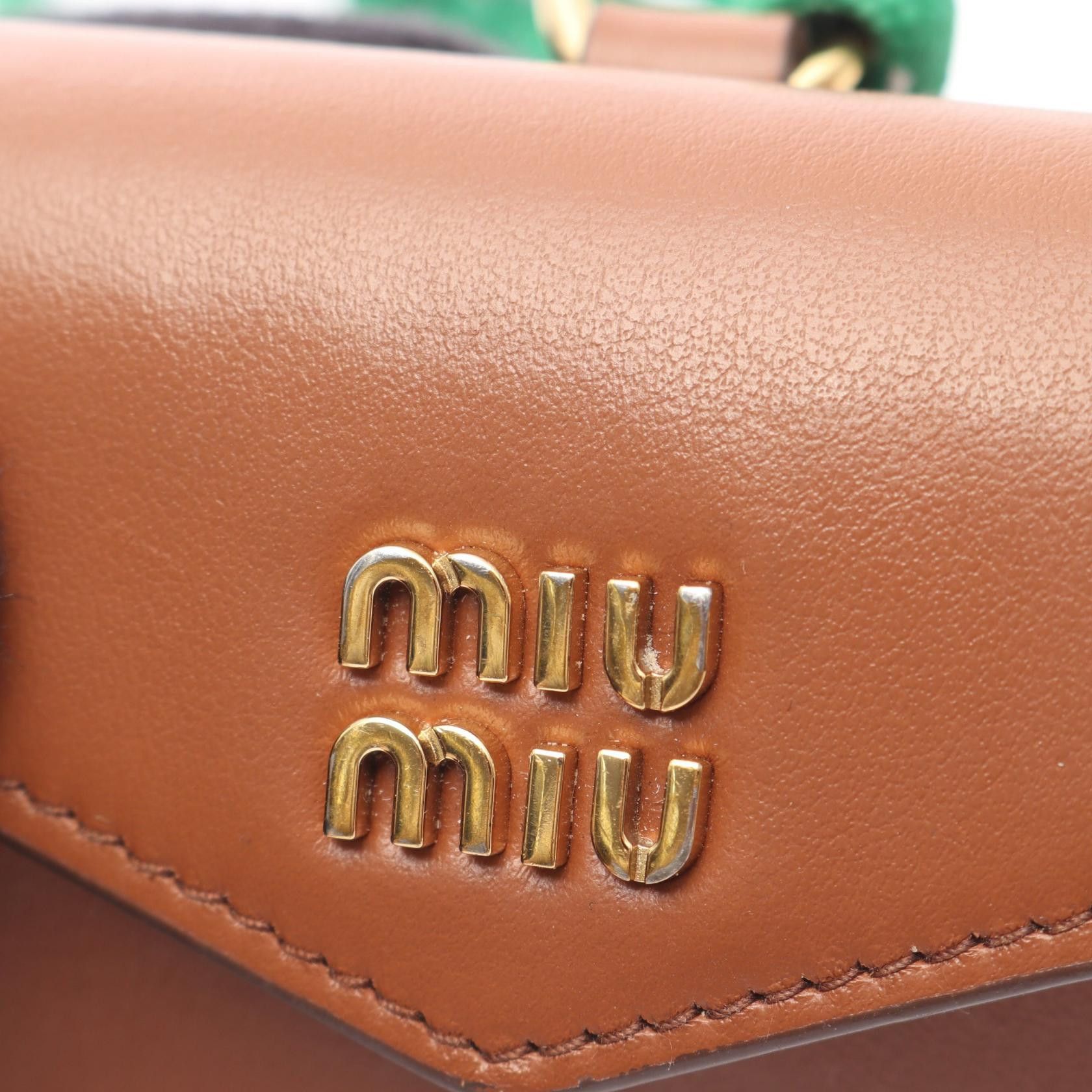 Miu Miu Miu Miu Miu Miu Trick Charm Leather Charm Leather Charm 5TL515 DUTY FREE for USA Size ONE SIZE - 6 Thumbnail