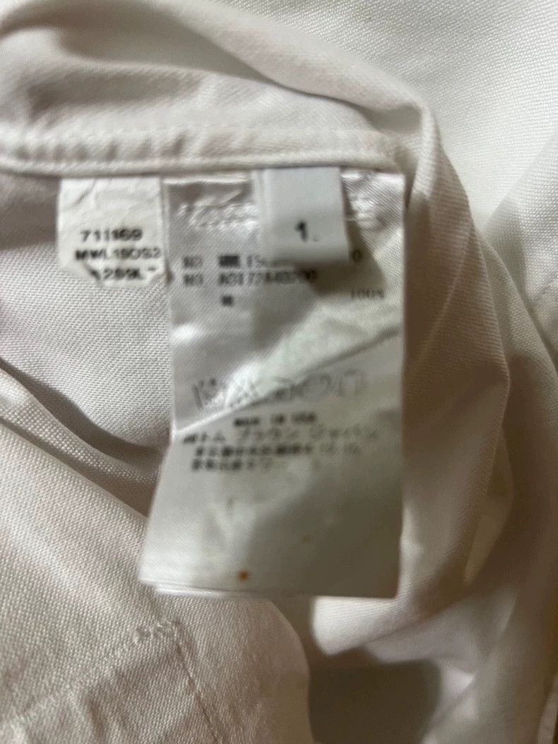 Thom Browne Thom Browne Men's White Casual Shirt-yf Size US M / EU 48-50 / 2 - 5 Thumbnail