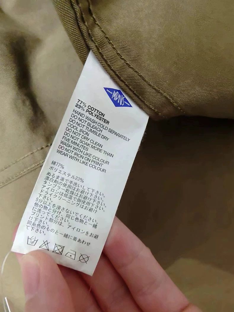 Visvim MADNESS 20ss Washed Windbreaker Jacket-yf Size US S / EU 44-46 / 1 - 4 Thumbnail