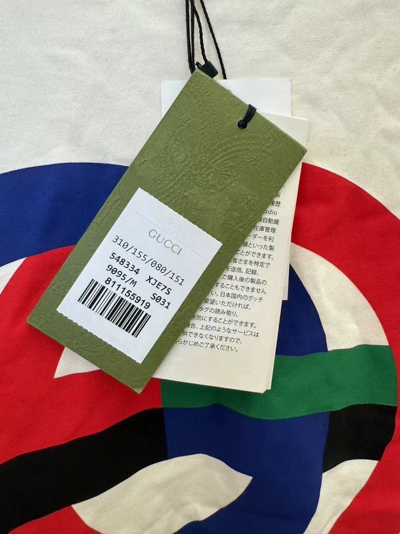 Gucci Gucci Double G Logo Short Sleeve T-Shirt-yf Size US M / EU 48-50 / 2 - 5 Thumbnail