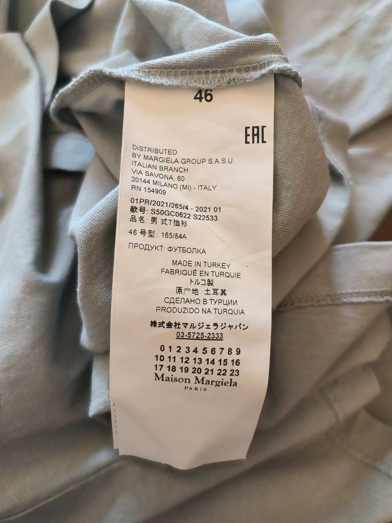 Maison Margiela Maison Margiela Men's Short Sleeve T-shirt-yf Size US M / EU 48-50 / 2 - 7 Thumbnail
