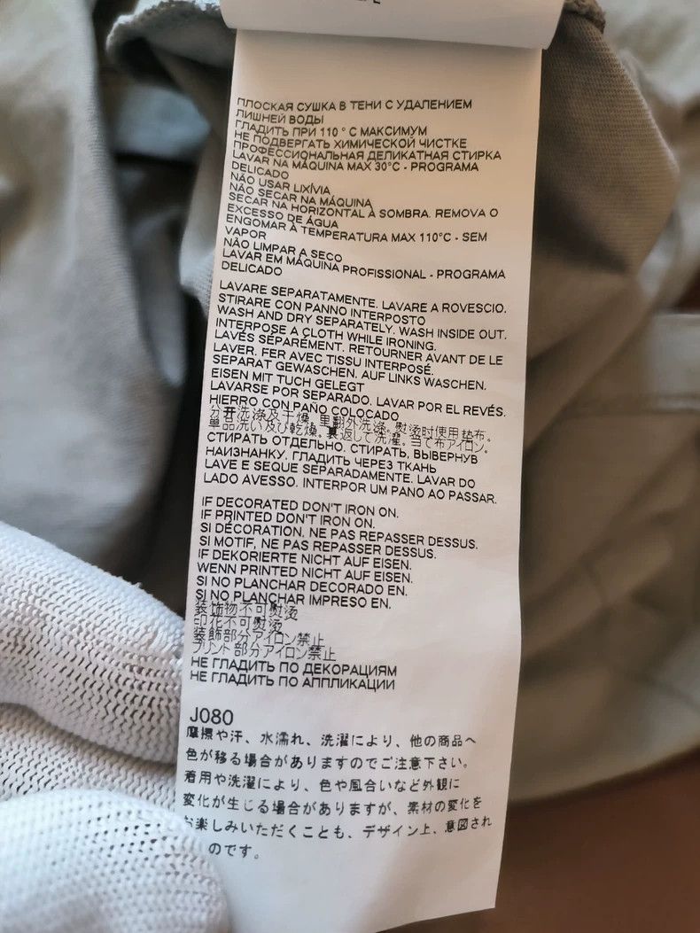 Maison Margiela Maison Margiela Men's Short Sleeve T-shirt-yf Size US M / EU 48-50 / 2 - 9 Thumbnail