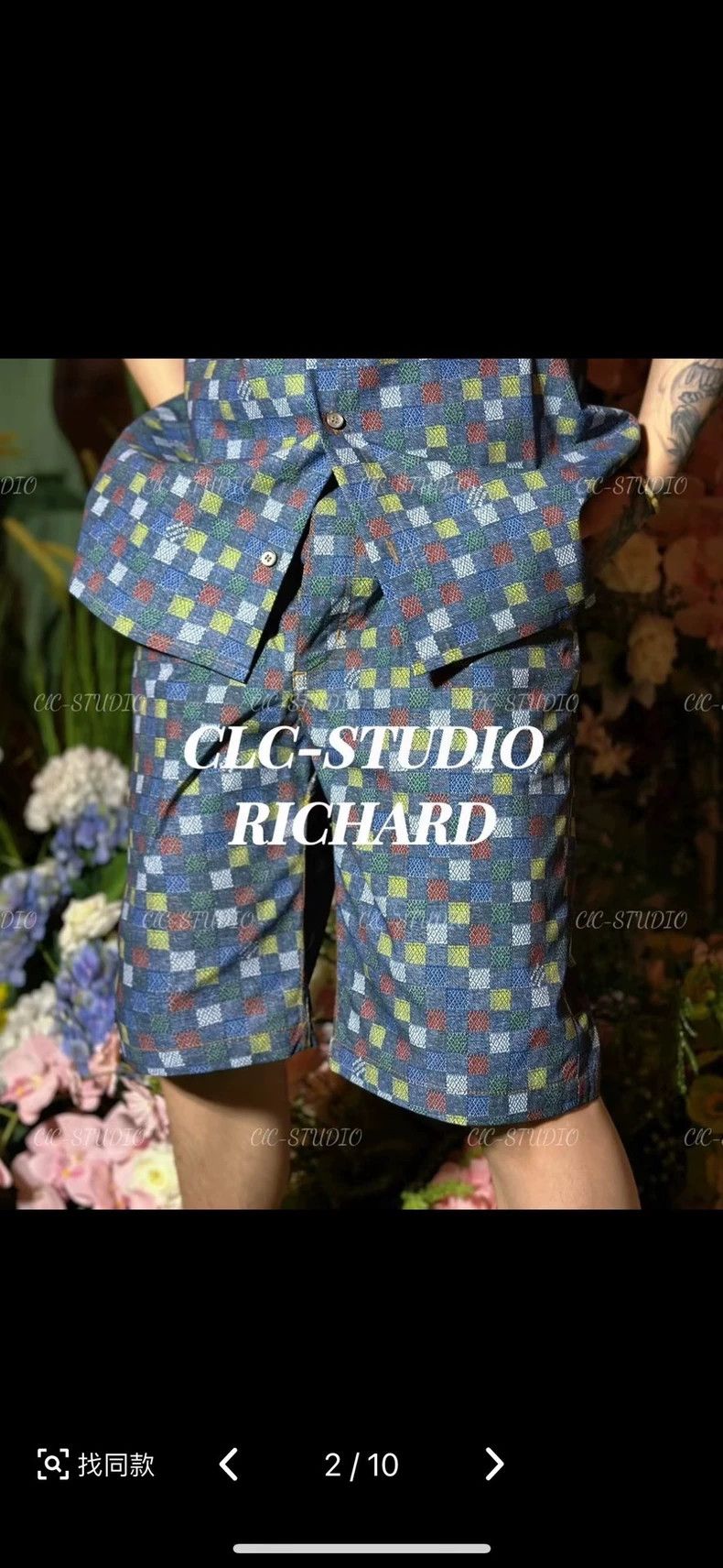 Louis Vuitton Louis Vuitton Damier Colorful Checkerboard Casual Shorts-yf Size US 36 / EU 52 - 8 Thumbnail