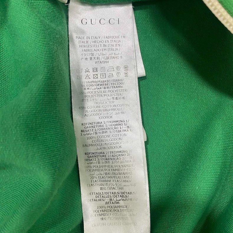 Gucci Green 3M Reflective Zip Jacket Gucci-yf Size US XS / EU 42 / 0 - 6 Thumbnail