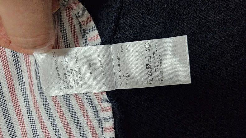 Thom Browne THOM BROWNE 4-Stripe Zip Hoodie - dmc Size US M / EU 48-50 / 2 - 8 Thumbnail