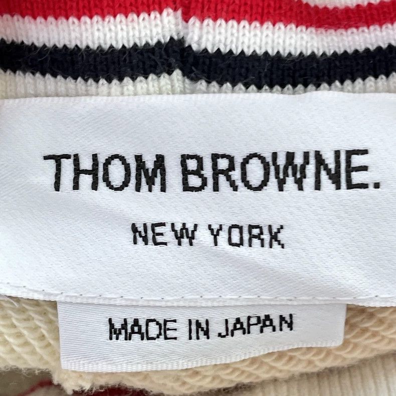 Thom Browne Thom Browne Cream Striped Sweatpants - dmc Size US 31 - 3 Thumbnail