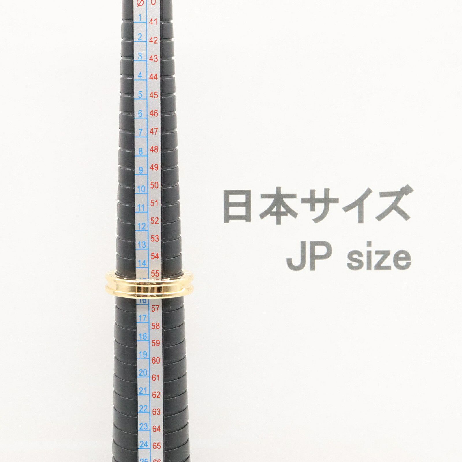 Bvlgari Bvlgari Bvlgari B-zero1 Au750 Ring Size 17 Metal Ring DUTY FREE for USA Size ONE SIZE - 6 Thumbnail