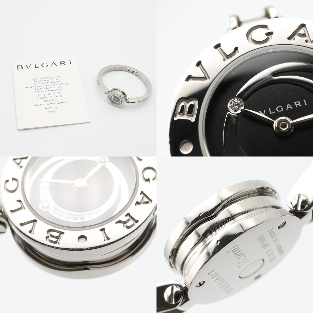 Bvlgari Bvlgari BVLGARI B-zero1 Stainless Steel Watch Metal Quartz BZ22S DUTY FREE for USA Size ONE SIZE - 9 Thumbnail