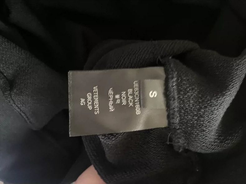 Vetements Vetements 23ss I'm not doing shit today sweatshirt-yf Size US S / EU 44-46 / 1 - 4 Thumbnail
