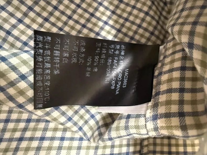 Loro Piana Loro Piana Men's Checked Long-Sleeve Shirt - dmc Size US L / EU 52-54 / 3 - 5 Thumbnail