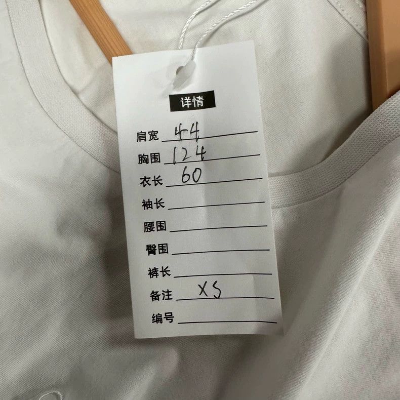 Loewe Loewe White Embroidered Logo Short Sleeve - dmc Size US XS / EU 42 / 0 - 4 Thumbnail