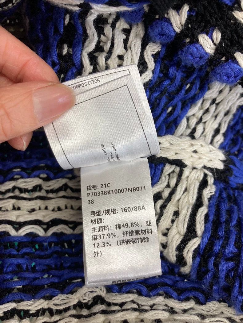 Chanel Chanel 21C Blue White Striped Cardigan - dmc Size US M / EU 48-50 / 2 - 6 Thumbnail