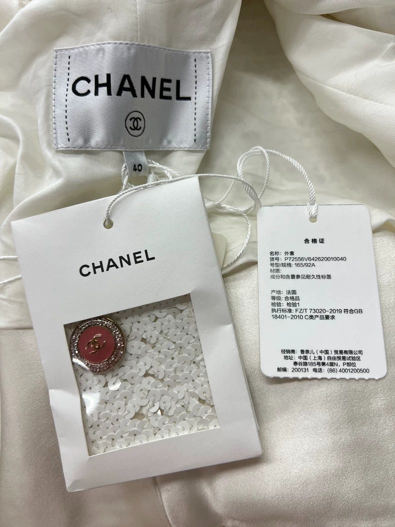 Chanel Chanel 22S White Sequin Back V Jacket - dmc Size US L / EU 52-54 / 3 - 4 Thumbnail