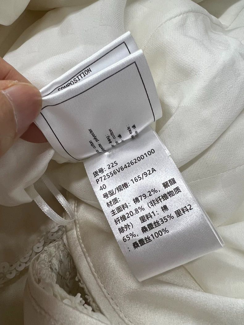 Chanel Chanel 22S White Sequin Back V Jacket - dmc Size US L / EU 52-54 / 3 - 7 Thumbnail